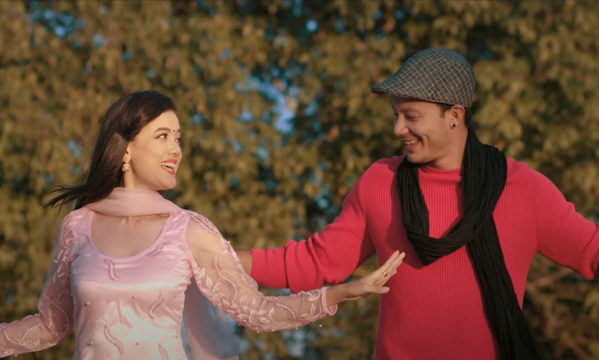 राजुको 'कति राम्रो' सार्वजनिक